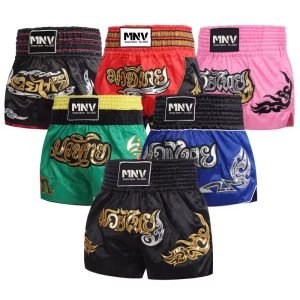 Boxing Shorts-1